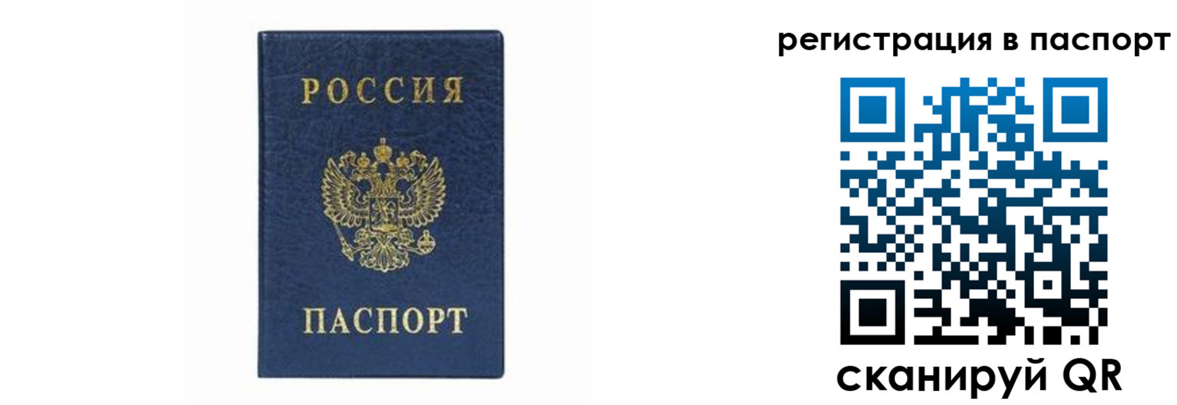 форма 3 в Малой Вишере
